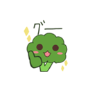 ポジティブロッコリー（個別スタンプ：4）