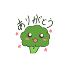 ポジティブロッコリー（個別スタンプ：5）