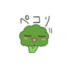 ポジティブロッコリー（個別スタンプ：8）