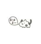 【超ちいさい】ゆるい動物たち（個別スタンプ：1）