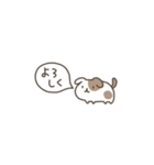 【超ちいさい】ゆるい動物たち（個別スタンプ：5）