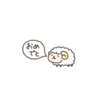 【超ちいさい】ゆるい動物たち（個別スタンプ：7）