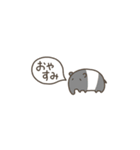 【超ちいさい】ゆるい動物たち（個別スタンプ：8）
