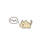 【超ちいさい】ゆるい動物たち（個別スタンプ：9）