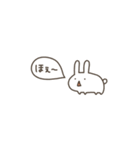 【超ちいさい】ゆるい動物たち（個別スタンプ：10）