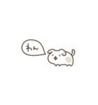 【超ちいさい】ゆるい動物たち（個別スタンプ：13）