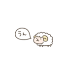 【超ちいさい】ゆるい動物たち（個別スタンプ：15）