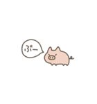 【超ちいさい】ゆるい動物たち（個別スタンプ：16）