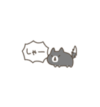 【超ちいさい】ゆるい動物たち（個別スタンプ：17）