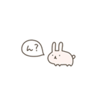【超ちいさい】ゆるい動物たち（個別スタンプ：18）