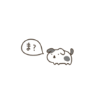 【超ちいさい】ゆるい動物たち（個別スタンプ：21）