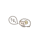 【超ちいさい】ゆるい動物たち（個別スタンプ：23）
