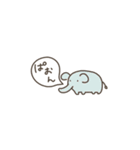 【超ちいさい】ゆるい動物たち（個別スタンプ：24）