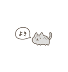 【超ちいさい】ゆるい動物たち（個別スタンプ：25）