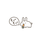 【超ちいさい】ゆるい動物たち（個別スタンプ：26）