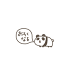【超ちいさい】ゆるい動物たち（個別スタンプ：28）