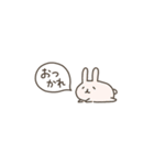 【超ちいさい】ゆるい動物たち（個別スタンプ：34）