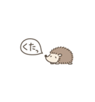 【超ちいさい】ゆるい動物たち（個別スタンプ：38）