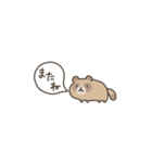 【超ちいさい】ゆるい動物たち（個別スタンプ：40）