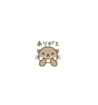 極小こつめかわうそ（個別スタンプ：9）
