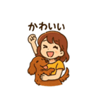 ミニチュアダックスフンドとの日常スタンプ（個別スタンプ：1）