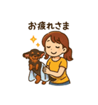 ミニチュアダックスフンドとの日常スタンプ（個別スタンプ：3）