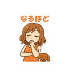 ミニチュアダックスフンドとの日常スタンプ（個別スタンプ：5）