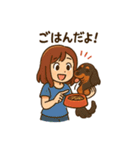 ミニチュアダックスフンドとの日常スタンプ（個別スタンプ：6）
