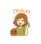 ミニチュアダックスフンドとの日常スタンプ（個別スタンプ：7）