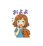 ミニチュアダックスフンドとの日常スタンプ（個別スタンプ：8）