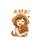 ミニチュアダックスフンドとの日常スタンプ（個別スタンプ：10）