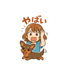 ミニチュアダックスフンドとの日常スタンプ（個別スタンプ：12）