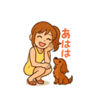 ミニチュアダックスフンドとの日常スタンプ（個別スタンプ：16）