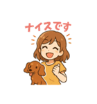 ミニチュアダックスフンドとの日常スタンプ（個別スタンプ：23）