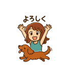 ミニチュアダックスフンドとの日常スタンプ（個別スタンプ：24）