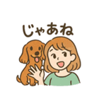 ミニチュアダックスフンドとの日常スタンプ（個別スタンプ：25）