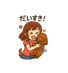 ミニチュアダックスフンドとの日常スタンプ（個別スタンプ：26）