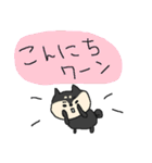 黒柴ワンワン！（個別スタンプ：3）
