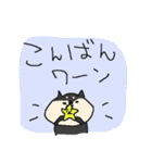 黒柴ワンワン！（個別スタンプ：5）