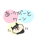黒柴ワンワン！（個別スタンプ：8）