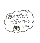 黒柴ワンワン！（個別スタンプ：10）