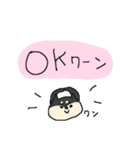 黒柴ワンワン！（個別スタンプ：13）