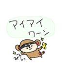 黒柴ワンワン！（個別スタンプ：15）