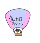 黒柴ワンワン！（個別スタンプ：17）