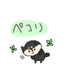 黒柴ワンワン！（個別スタンプ：23）