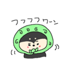 黒柴ワンワン！（個別スタンプ：24）
