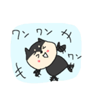 黒柴ワンワン！（個別スタンプ：25）