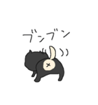 黒柴ワンワン！（個別スタンプ：26）