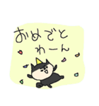 黒柴ワンワン！（個別スタンプ：32）