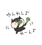黒柴ワンワン！（個別スタンプ：34）